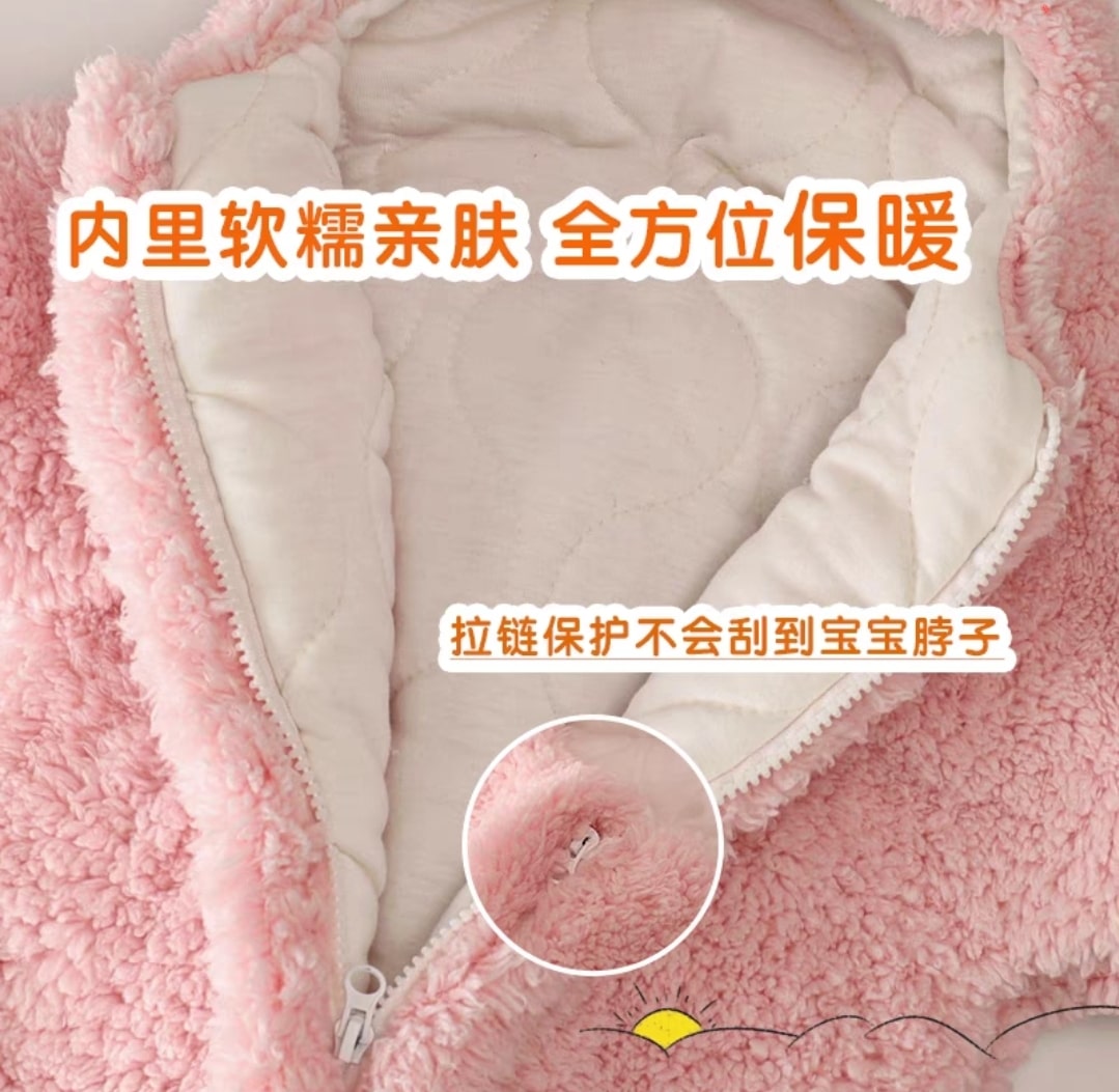 Baby blanket.