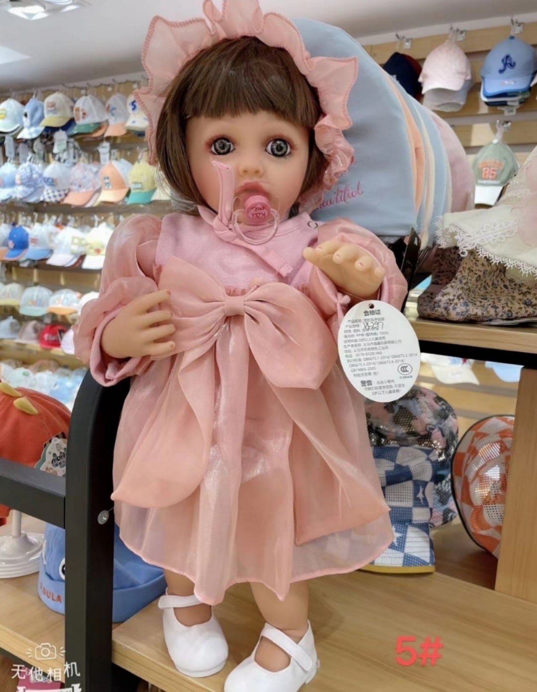 Baby long hair doll