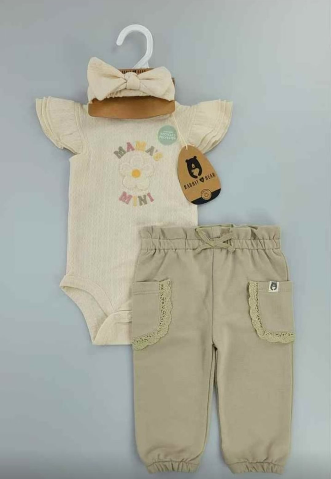 Mam's mini set 3pcs