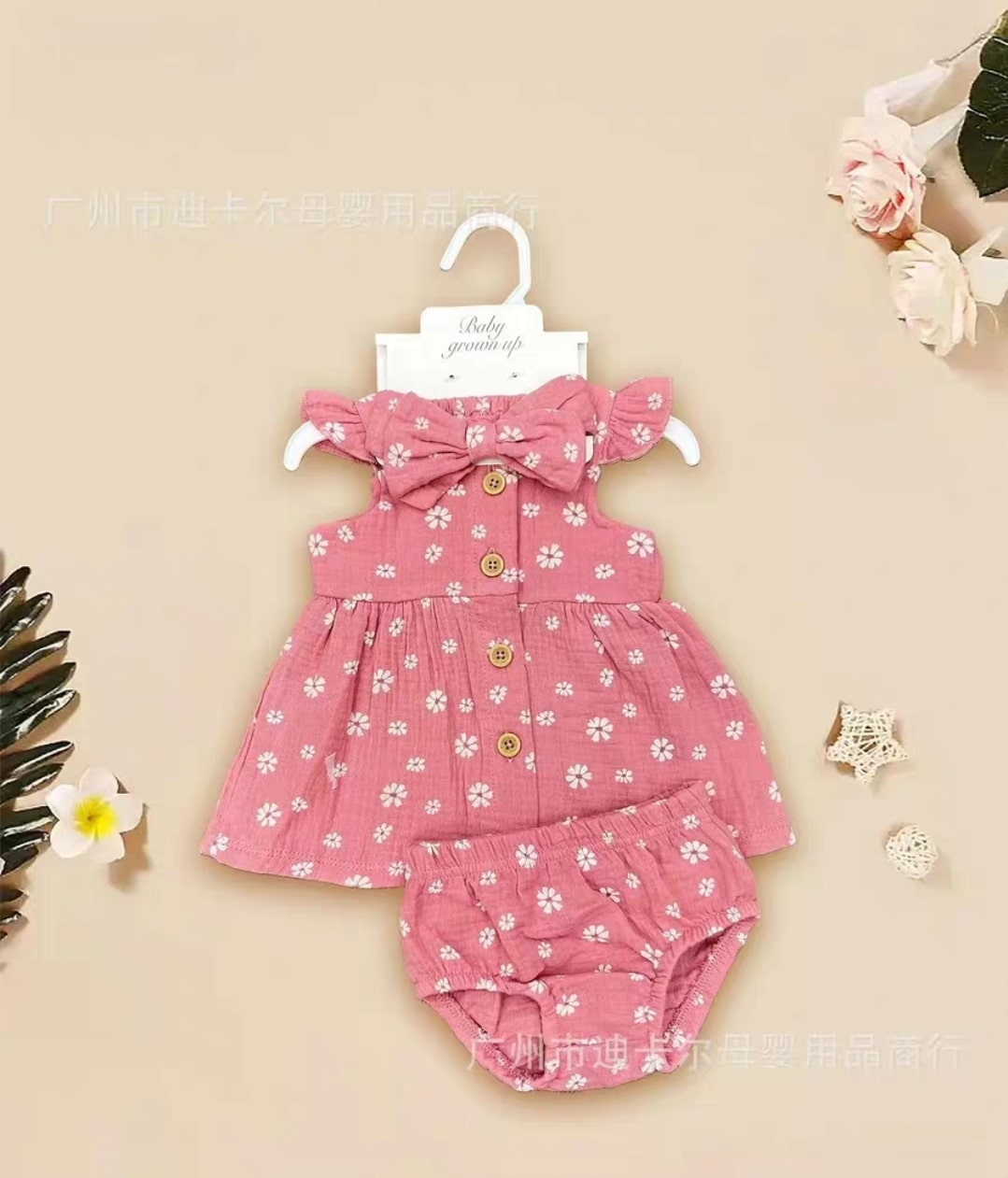 Floral flower dress 3pcs