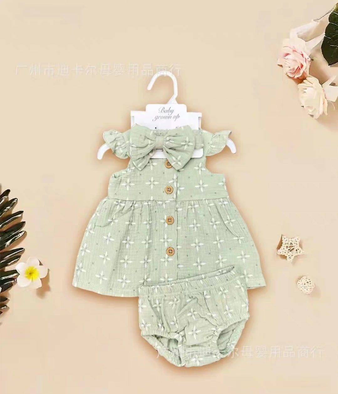 Floral snow dress 3pcs