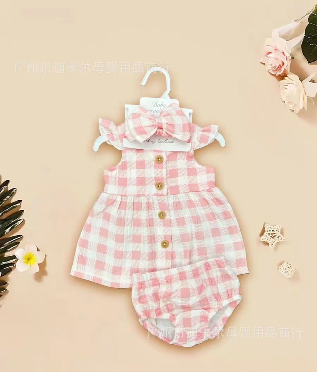 Floral check dress 3pcs