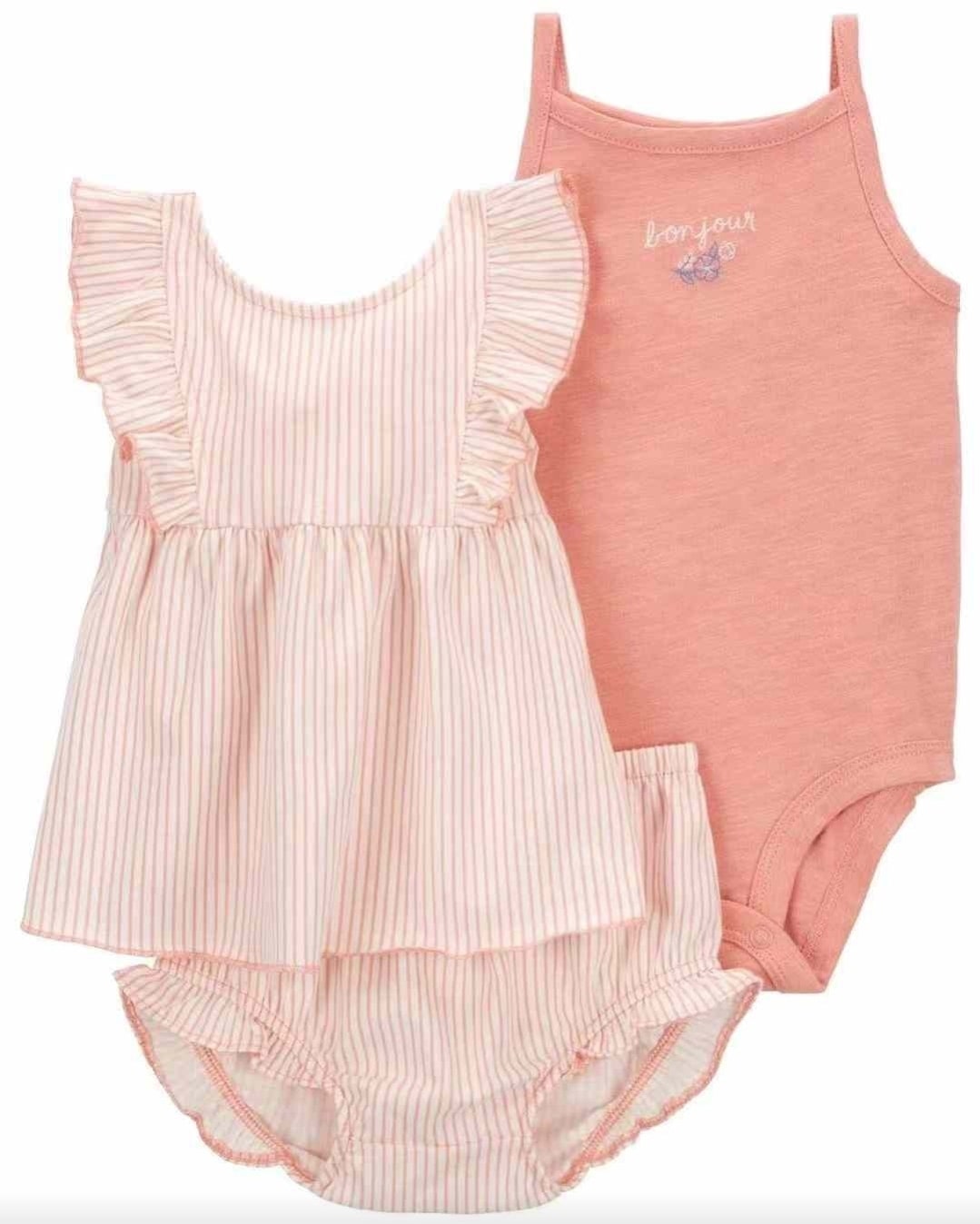 Stripped set 3pcs