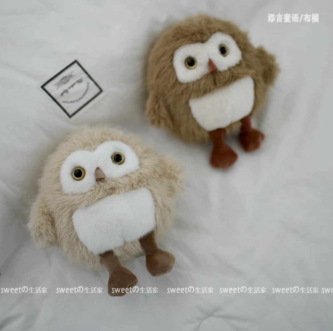 Owl doll 22cm