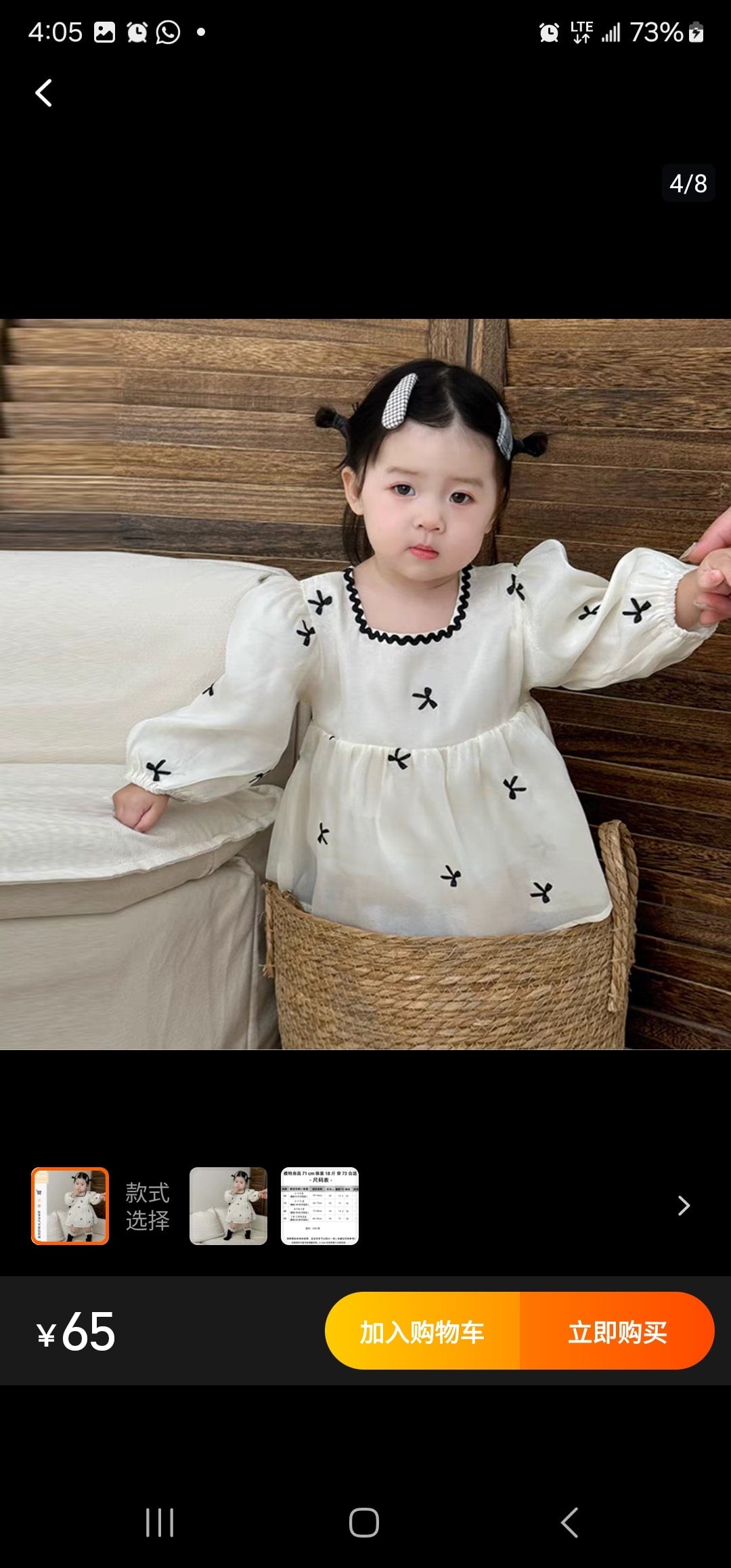 Small bow dress long sleeve