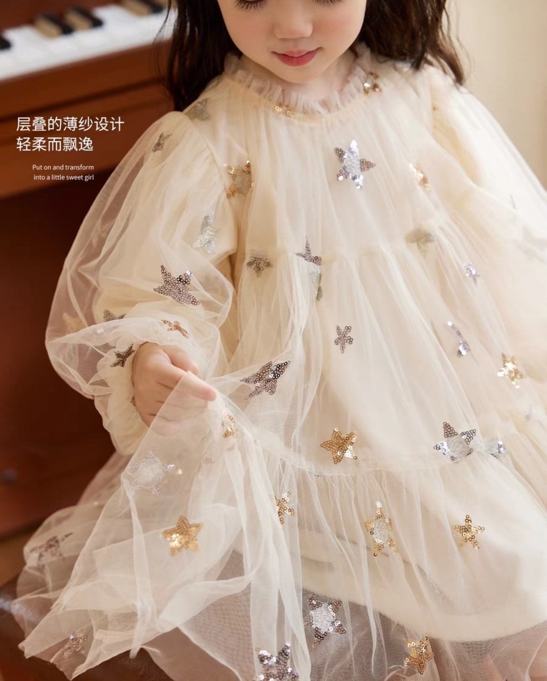 Star wide dress