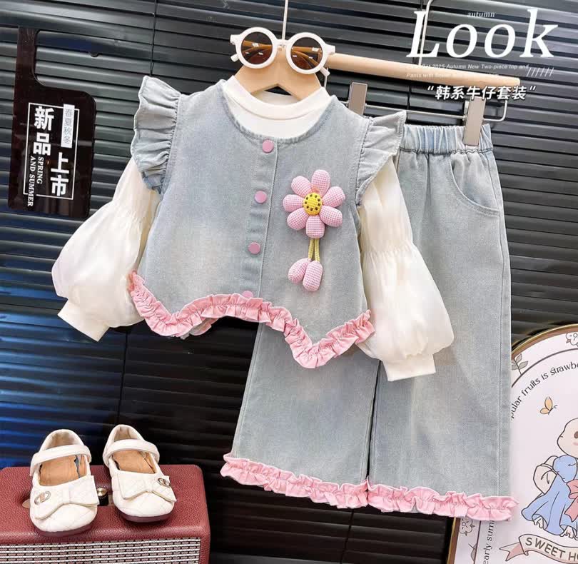 Sun flower light Denim set 3pcs