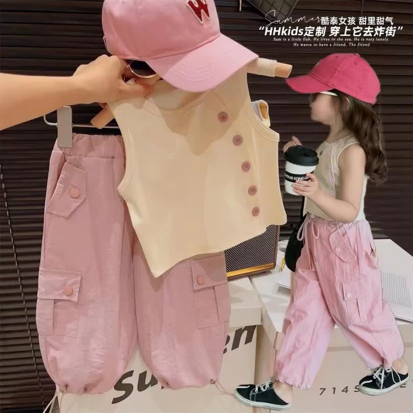 Summer vest set with cap 3pcs
