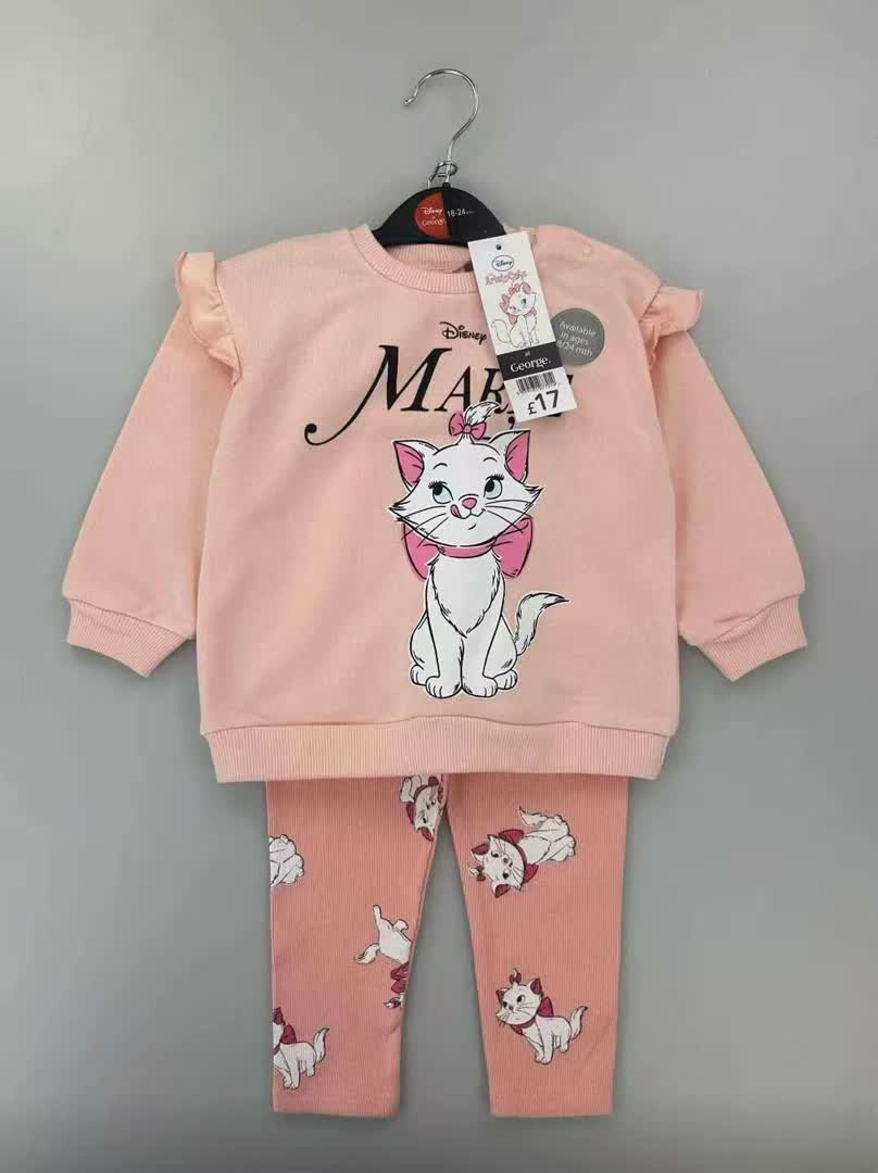 Lulu Katie set 2pcs