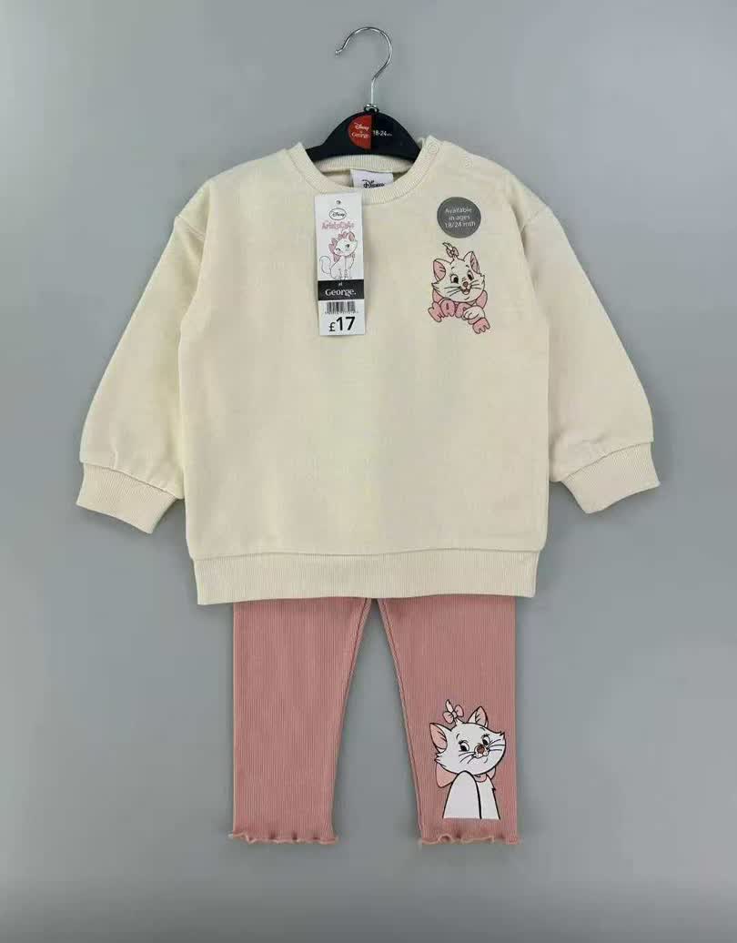 Mini Lulu Katie set 2pcs