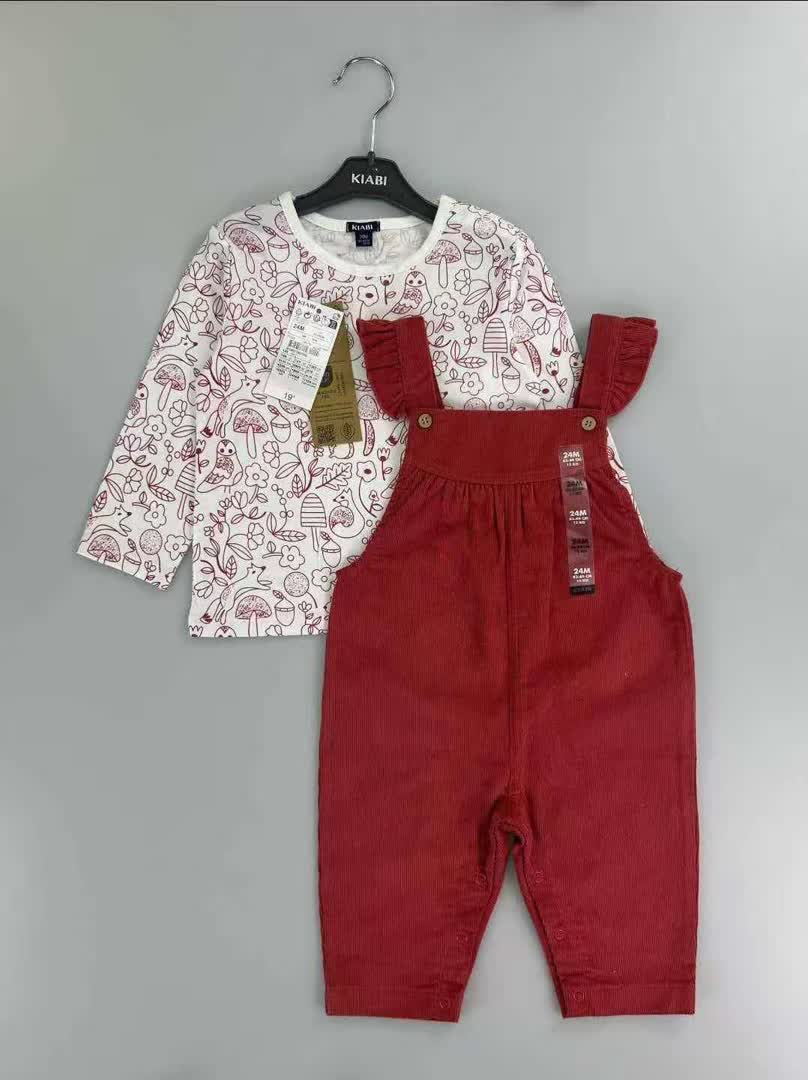 Flower kabi set 2pcs
