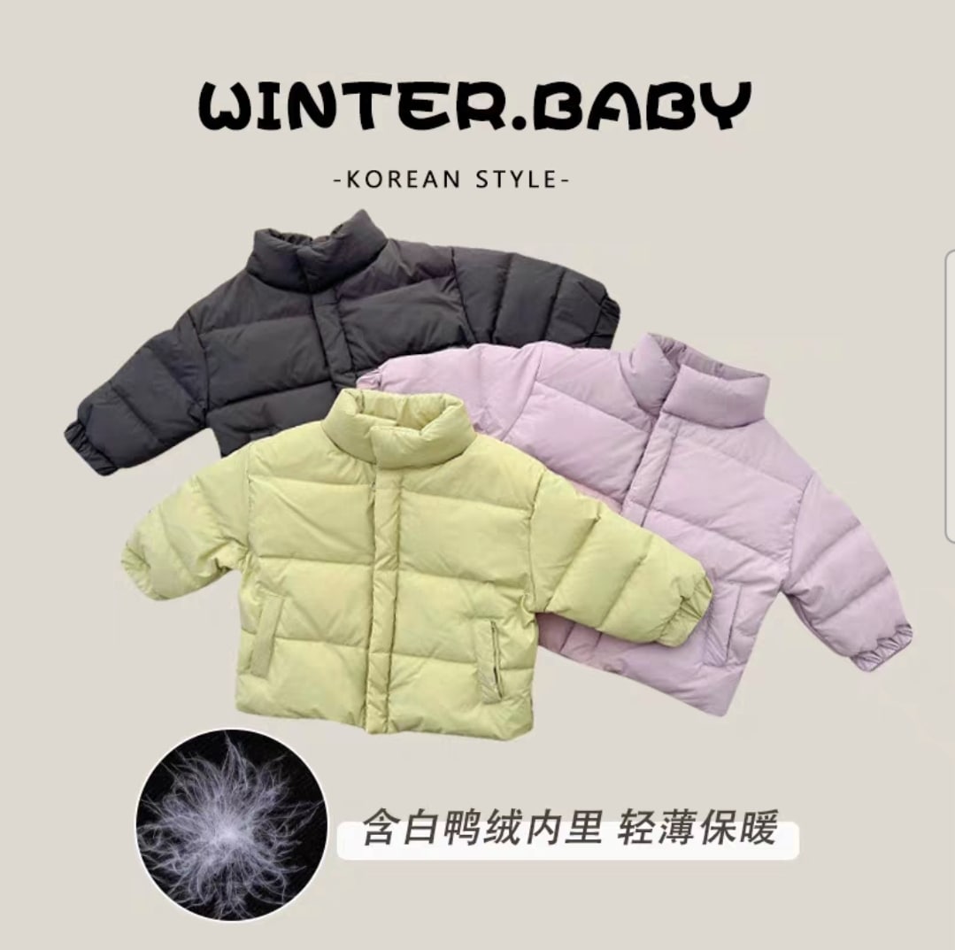 Padded baby jacket..