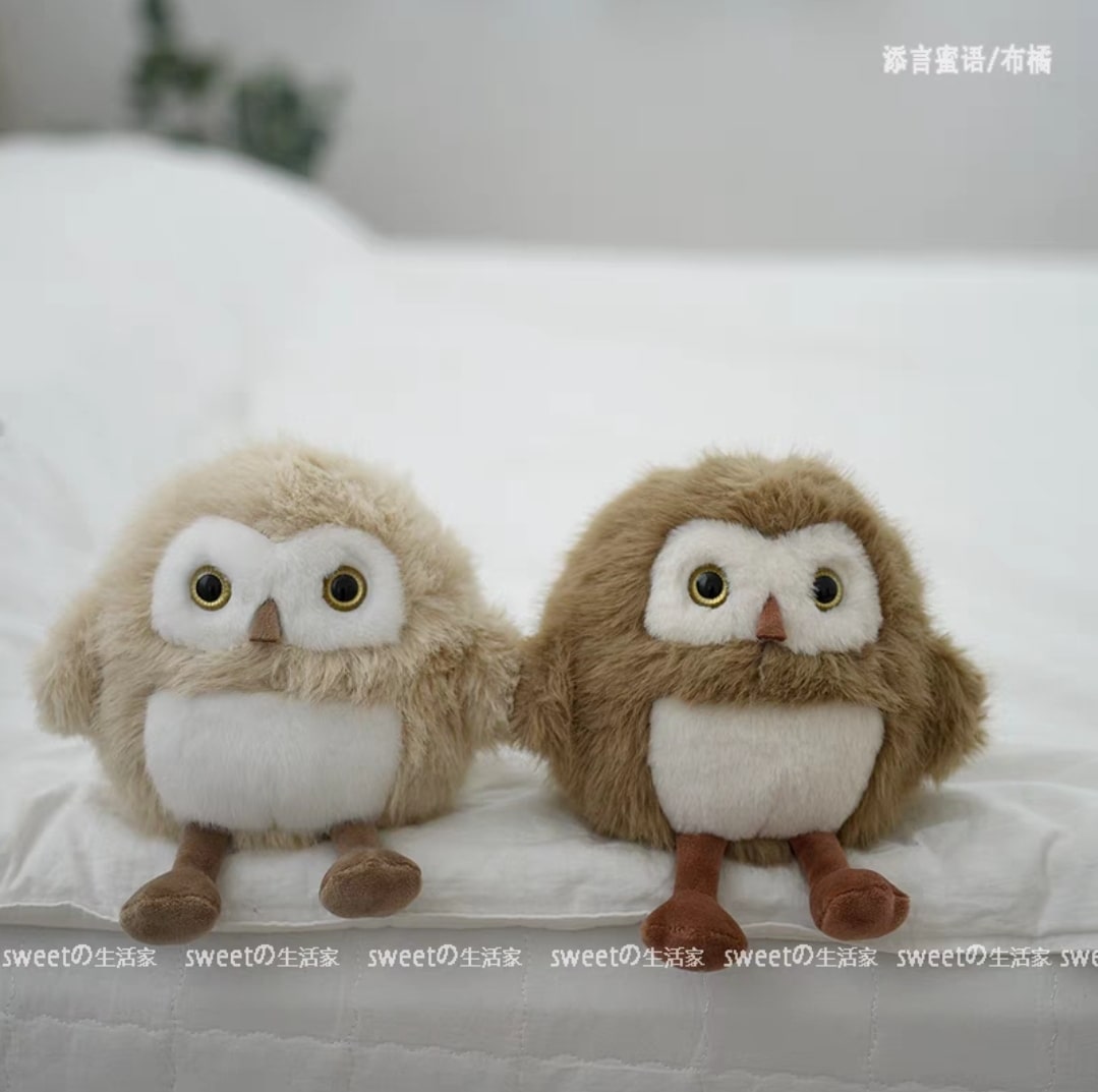 Owl doll 22cm