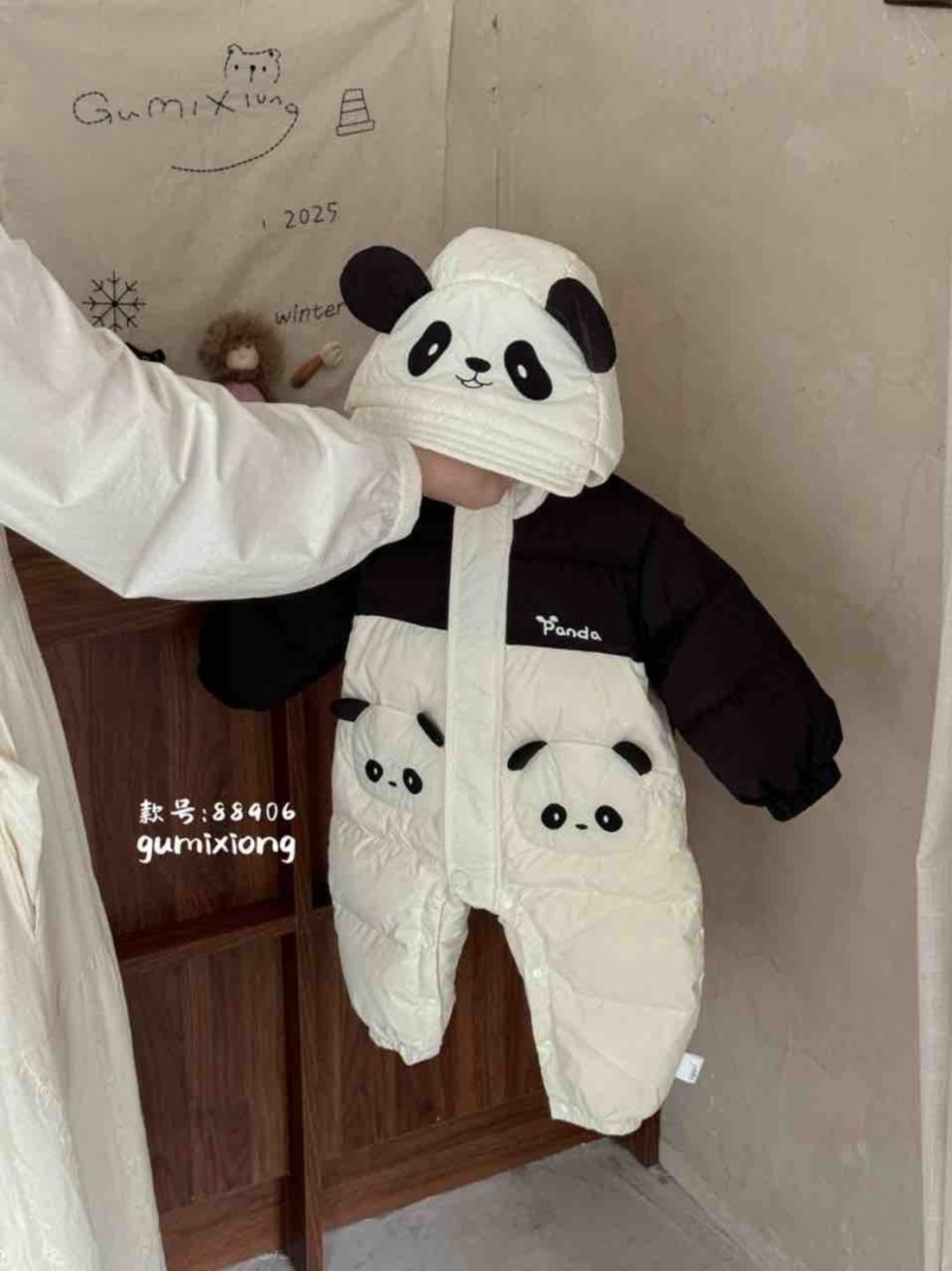 Panda cap jumpsuit