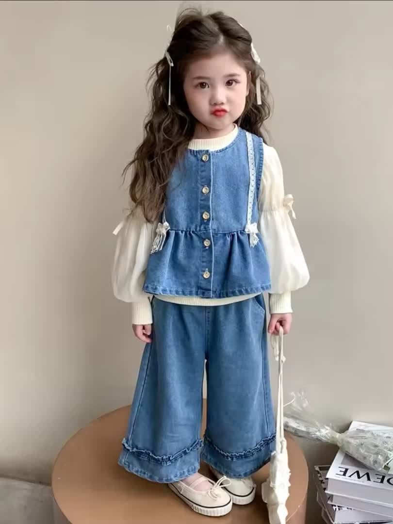 Denim set 2pcs