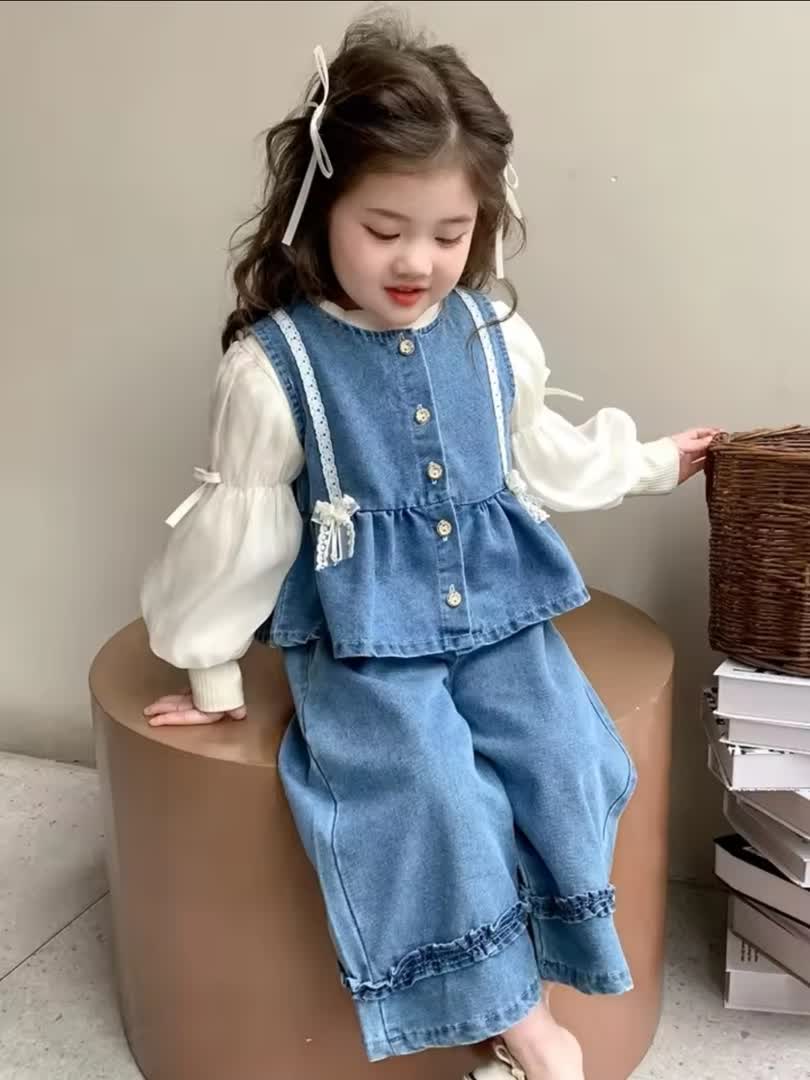 Denim set 2pcs