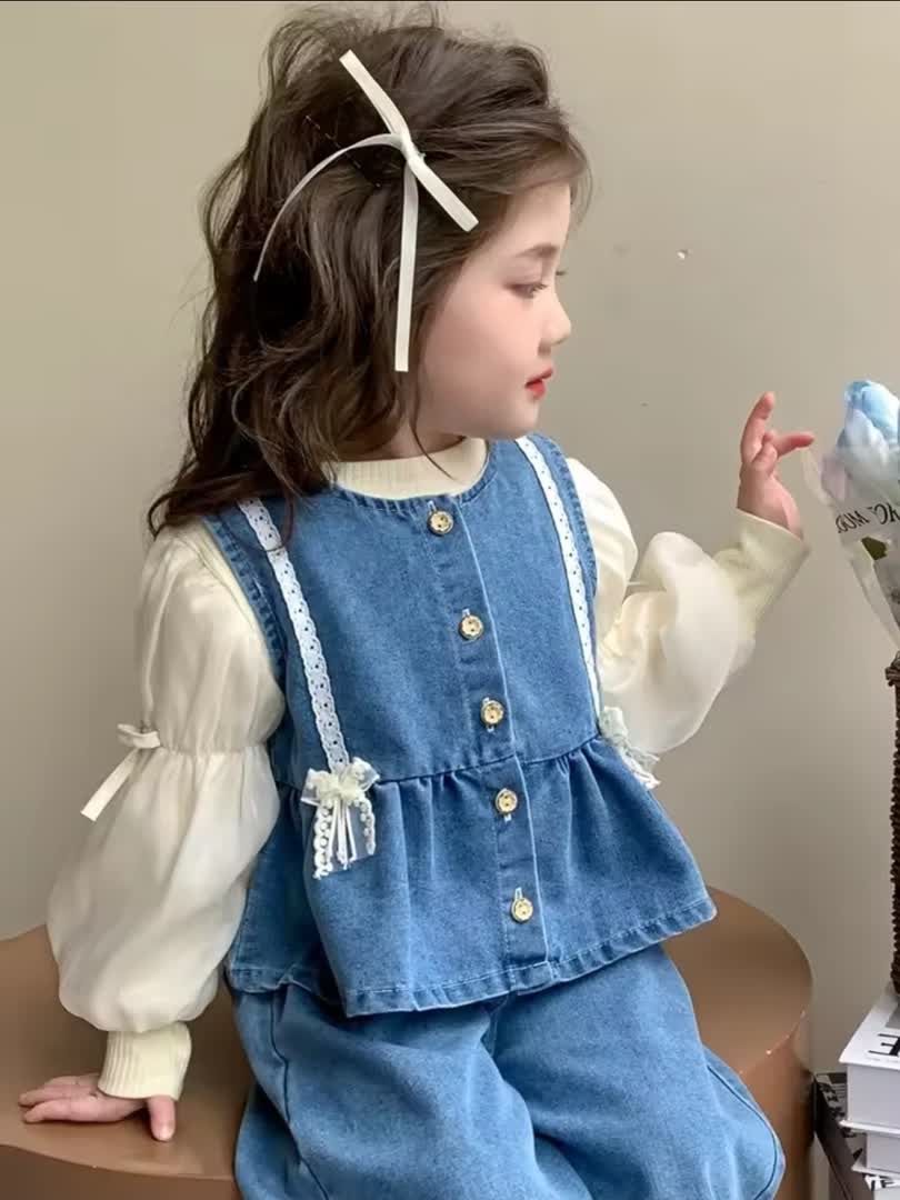 Denim set 2pcs