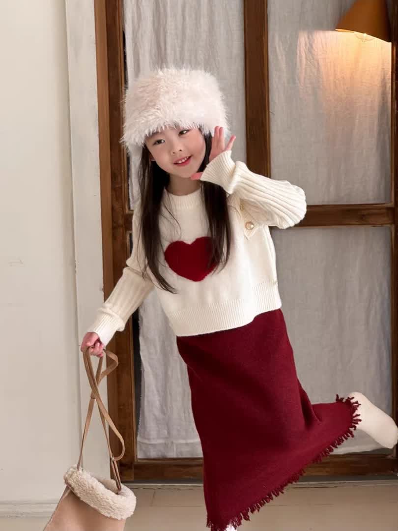 Heart long skirt set 2pcs