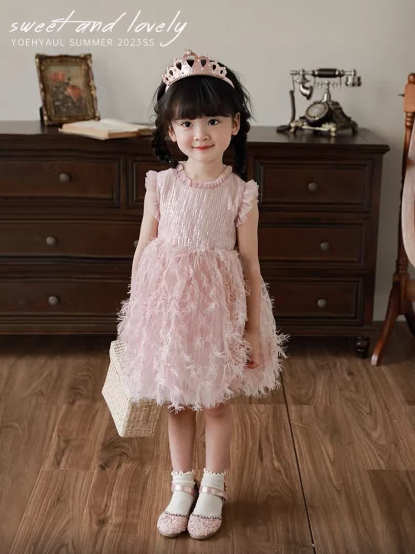 Feathers party dress