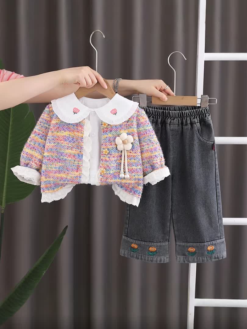Colorful Denim set 2pcs..