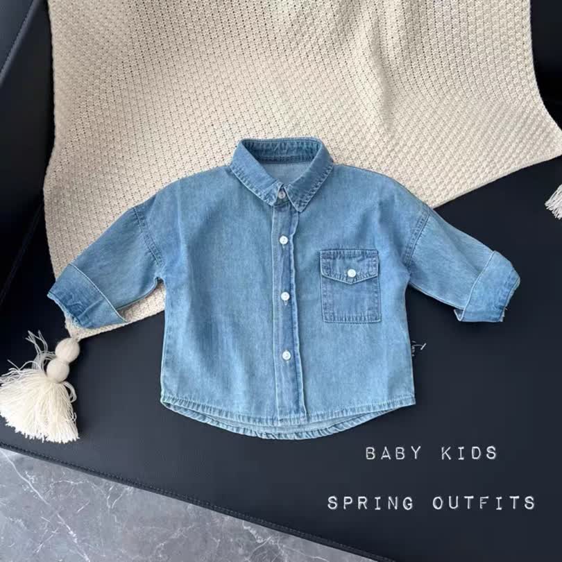 Denim set 3pcs