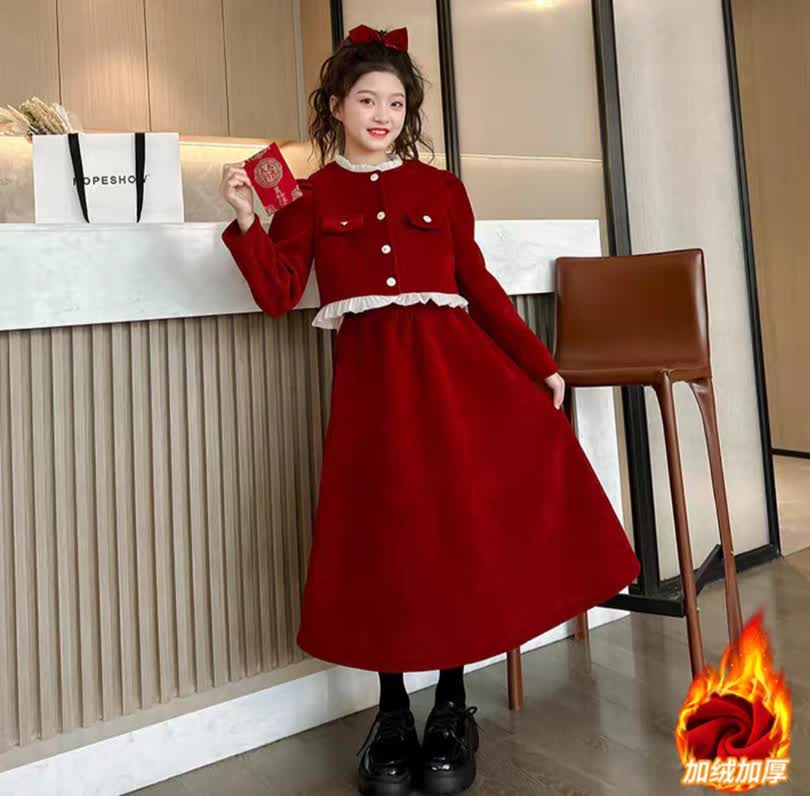 Korean skirt set 2pcs
