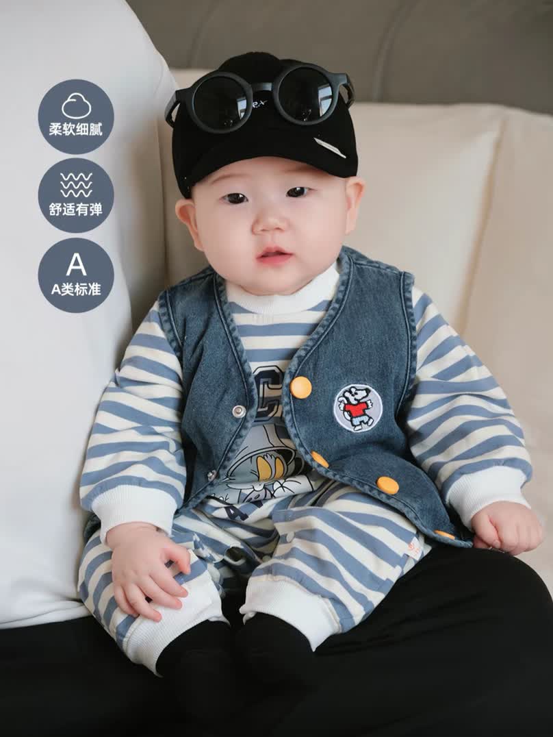 Tom denim jumpsuit