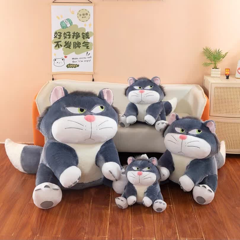 Angry cat doll 50cm