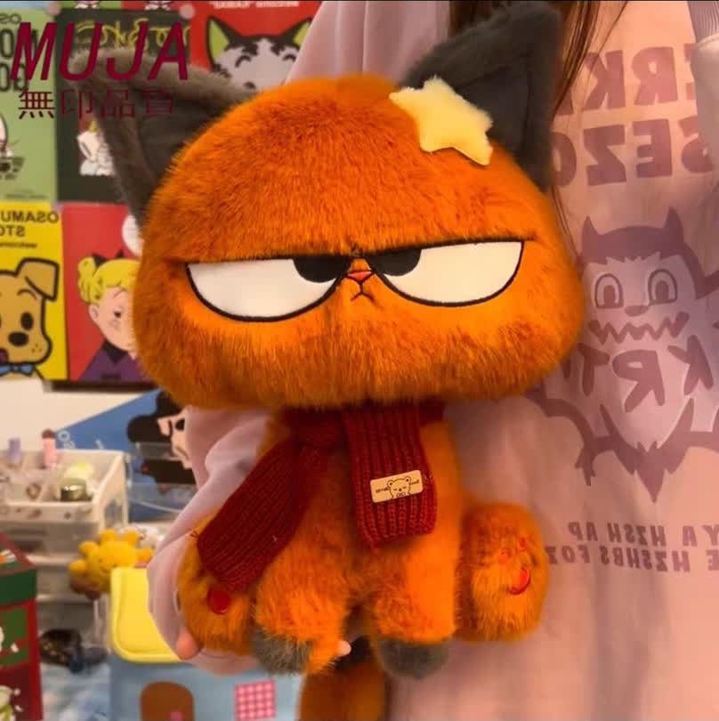 Bored cat doll